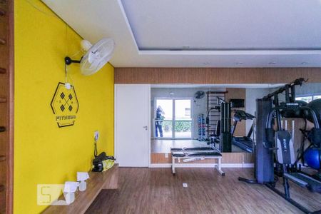 Apartamento para alugar com 57m², 2 quartos e 1 vagaÁrea comum - Academia