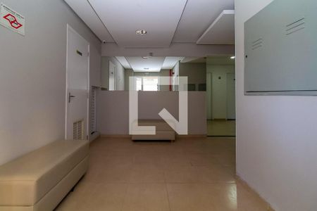 Apartamento para alugar com 57m², 2 quartos e 1 vagaHall de entrada