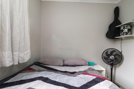 Apartamento para alugar com 57m², 2 quartos e 1 vagaQuarto 2