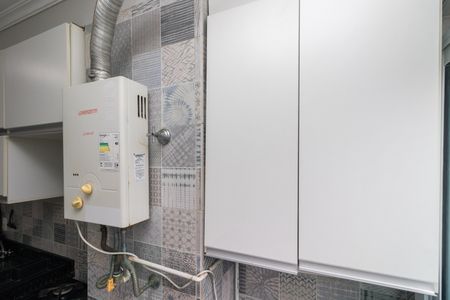 Apartamento para alugar com 57m², 2 quartos e 1 vagaÁrea de Serviço