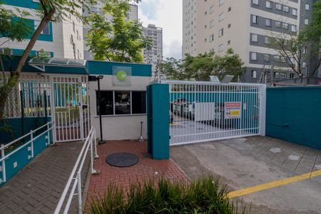 Apartamento para alugar com 57m², 2 quartos e 1 vagaFachada e portaria
