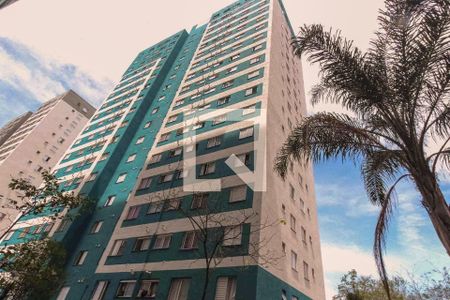 Apartamento para alugar com 57m², 2 quartos e 1 vagaFachada e portaria