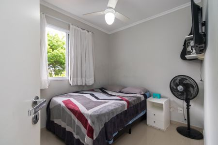 Apartamento para alugar com 57m², 2 quartos e 1 vagaQuarto 2