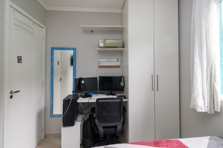 Apartamento para alugar com 57m², 2 quartos e 1 vagaQuarto 2