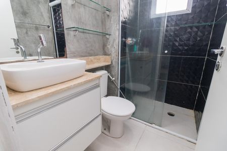 Apartamento para alugar com 57m², 2 quartos e 1 vagaBanheiro