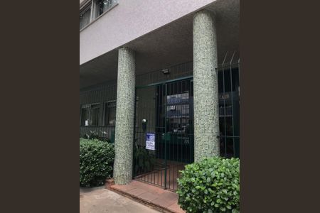 Apartamento à venda com 205m², 3 quartos e 1 vaga