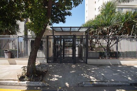 Apartamento para alugar com 70m², 3 quartos e 2 vagasFachada