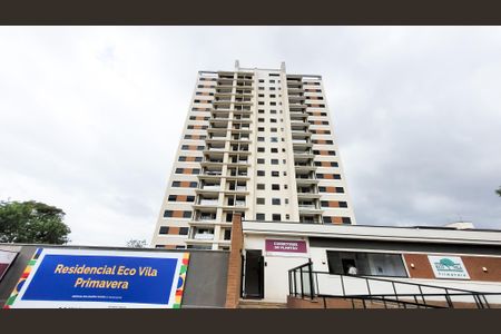 Apartamento à venda com 78m², 2 quartos e 2 vagas Apartamento à venda com 78m², 2 quartos e 2 vagasFachada