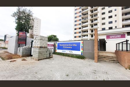 Apartamento à venda com 78m², 2 quartos e 2 vagas Apartamento à venda com 78m², 2 quartos e 2 vagasFachada
