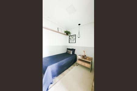 Apartamento à venda com 78m², 2 quartos e 2 vagas Apartamento à venda com 78m², 2 quartos e 2 vagasSuite 1