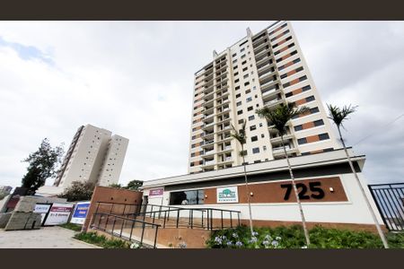 Apartamento à venda com 78m², 2 quartos e 2 vagas Apartamento à venda com 78m², 2 quartos e 2 vagasFachada