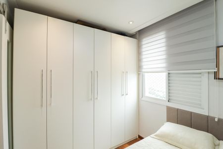 Apartamento à venda com 93m², 3 quartos e 2 vagasQuarto