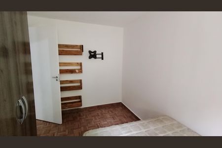 Apartamento para alugar com 46m², 2 quartos e 1 vaga Apartamento para alugar com 46m², 2 quartos e 1 vagaQuarto 1