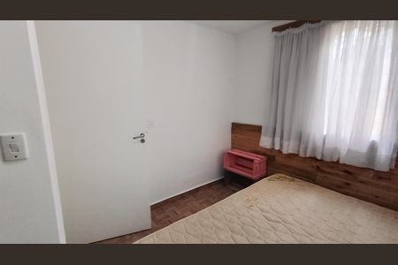Apartamento para alugar com 46m², 2 quartos e 1 vaga Apartamento para alugar com 46m², 2 quartos e 1 vagaQuarto 2