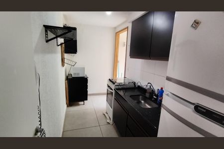 Apartamento para alugar com 46m², 2 quartos e 1 vaga Apartamento para alugar com 46m², 2 quartos e 1 vagaCozinha