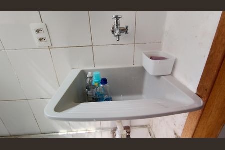 Apartamento para alugar com 46m², 2 quartos e 1 vaga Apartamento para alugar com 46m², 2 quartos e 1 vagaÁrea de Serviço