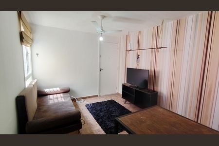 Apartamento para alugar com 46m², 2 quartos e 1 vaga Apartamento para alugar com 46m², 2 quartos e 1 vagaSala