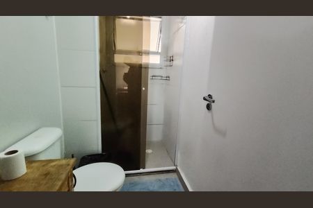 Apartamento para alugar com 46m², 2 quartos e 1 vaga Apartamento para alugar com 46m², 2 quartos e 1 vagaBanheiro de Serviço