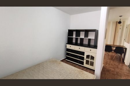 Apartamento para alugar com 46m², 2 quartos e 1 vaga Apartamento para alugar com 46m², 2 quartos e 1 vagaQuarto 2