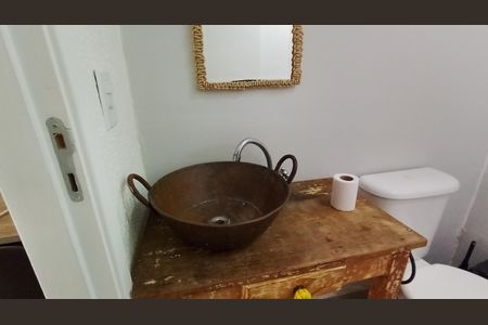 Apartamento para alugar com 46m², 2 quartos e 1 vaga Apartamento para alugar com 46m², 2 quartos e 1 vagaBanheiro de Serviço