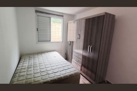 Apartamento para alugar com 46m², 2 quartos e 1 vaga Apartamento para alugar com 46m², 2 quartos e 1 vagaQuarto 1