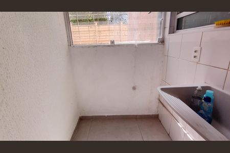 Apartamento para alugar com 46m², 2 quartos e 1 vaga Apartamento para alugar com 46m², 2 quartos e 1 vagaÁrea de Serviço