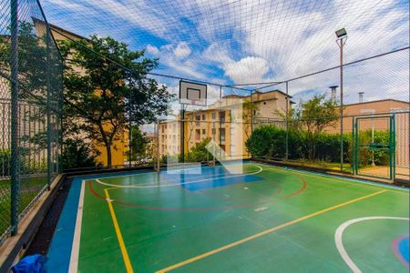 Apartamento à venda com 45m², 2 quartos e 1 vaga