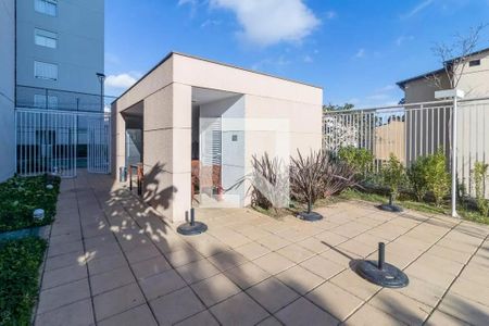 Apartamento à venda com 45m², 2 quartos e 1 vaga