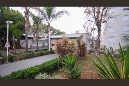Apartamento à venda com 45m², 2 quartos e 1 vaga