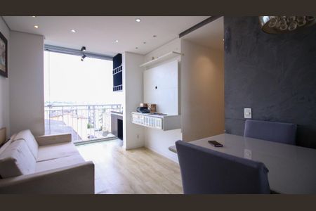 Apartamento à venda com 45m², 2 quartos e 1 vaga