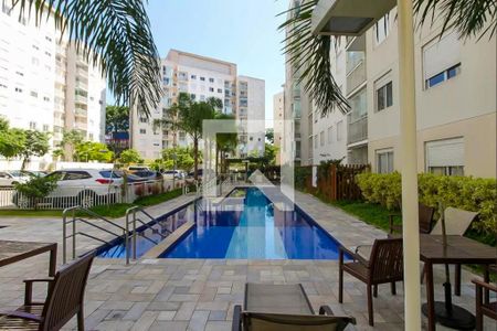 Apartamento à venda com 45m², 2 quartos e 1 vaga