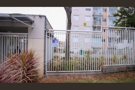 Apartamento à venda com 45m², 2 quartos e 1 vaga