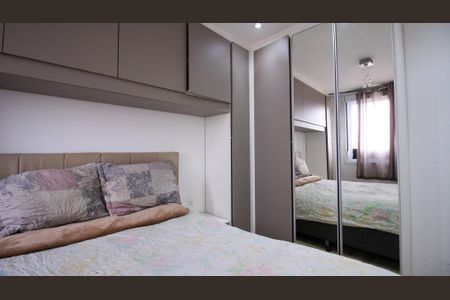 Apartamento à venda com 45m², 2 quartos e 1 vaga