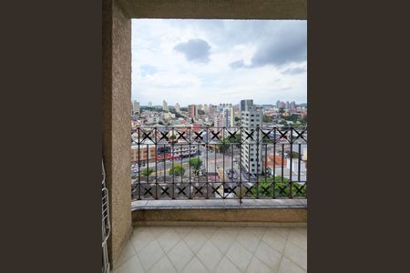 Apartamento à venda com 88m², 2 quartos e 2 vagas Apartamento à venda com 88m², 2 quartos e 2 vagasSacada
