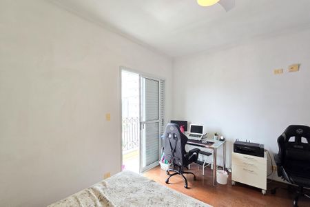 Apartamento à venda com 88m², 2 quartos e 2 vagas Apartamento à venda com 88m², 2 quartos e 2 vagasSuíte