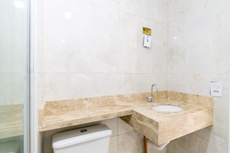 Apartamento para alugar com 34m², 2 quartos e sem vaga Apartamento para alugar com 34m², 2 quartos e sem vagaBanheiro