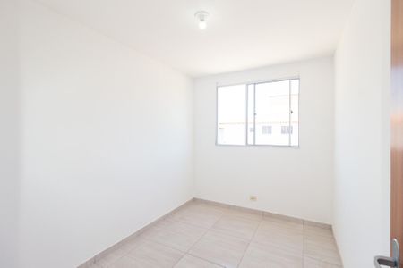 Apartamento para alugar com 55m², 2 quartos e 1 vagaQuarto 2