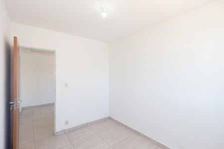 Apartamento para alugar com 55m², 2 quartos e 1 vagaQuarto 2