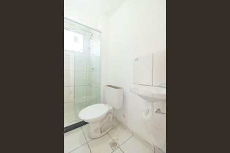 Apartamento para alugar com 55m², 2 quartos e 1 vagaBanheiro