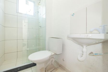Apartamento para alugar com 55m², 2 quartos e 1 vagaBanheiro