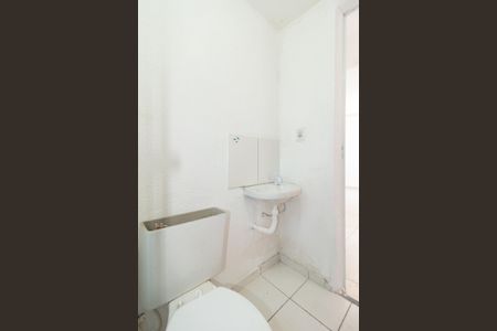 Apartamento para alugar com 55m², 2 quartos e 1 vagaBanheiro