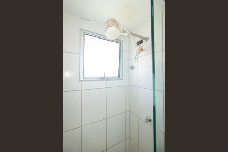 Apartamento para alugar com 55m², 2 quartos e 1 vagaBanheiro