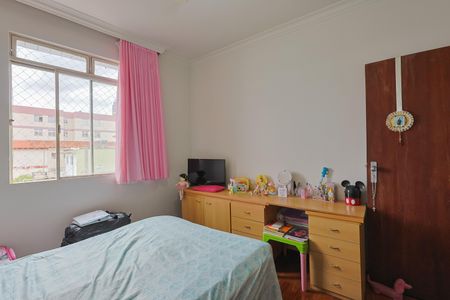 Apartamento à venda com 85m², 3 quartos e 1 vagaQuarto 1