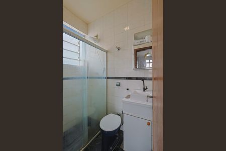 Apartamento à venda com 85m², 3 quartos e 1 vagaBanheiro da Suíte