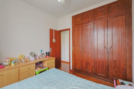 Apartamento à venda com 85m², 3 quartos e 1 vagaQuarto 1