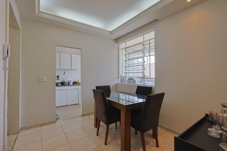 Apartamento à venda com 85m², 3 quartos e 1 vagaSala de Jantar