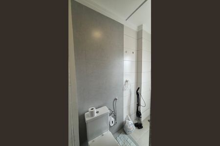 Apartamento para alugar com 79m², 2 quartos e sem vagaBanheiro