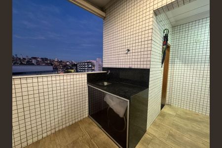 Apartamento à venda com 180m², 3 quartos e 3 vagas Apartamento à venda com 180m², 3 quartos e 3 vagasEspaço Gourmet