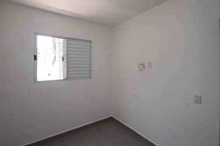 Apartamento para alugar com 41m², 2 quartos e sem vaga Apartamento para alugar com 41m², 2 quartos e sem vagaQuarto
