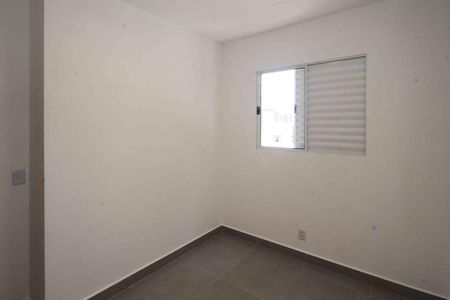 Apartamento para alugar com 41m², 2 quartos e sem vaga Apartamento para alugar com 41m², 2 quartos e sem vagaQuarto 02